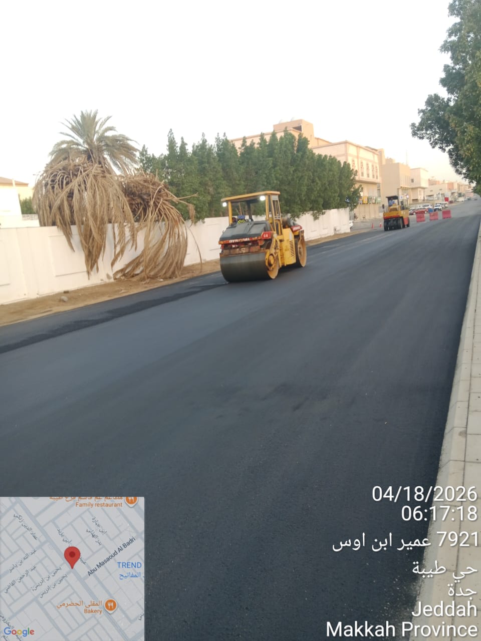 من أعمالنا  شركة المكلا الذهبية المحدودة
