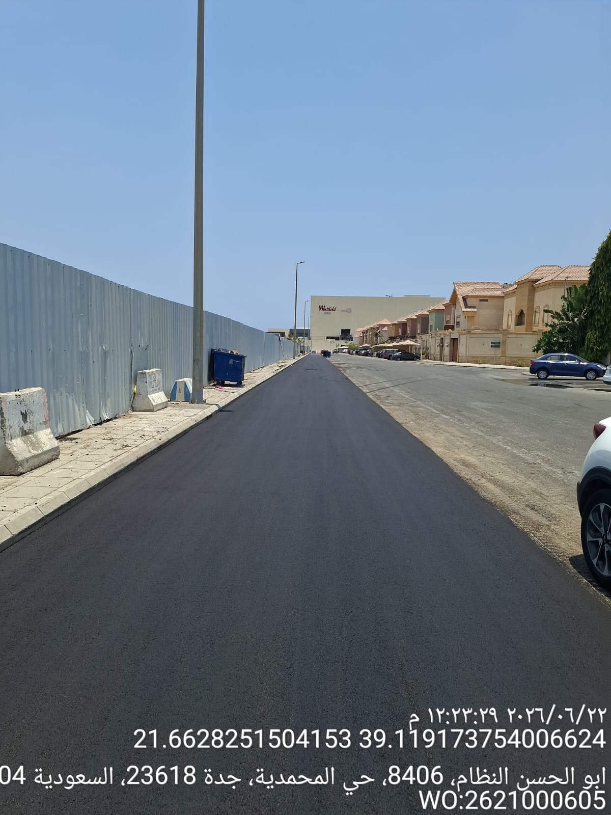 من أعمالنا  شركة المكلا الذهبية المحدودة