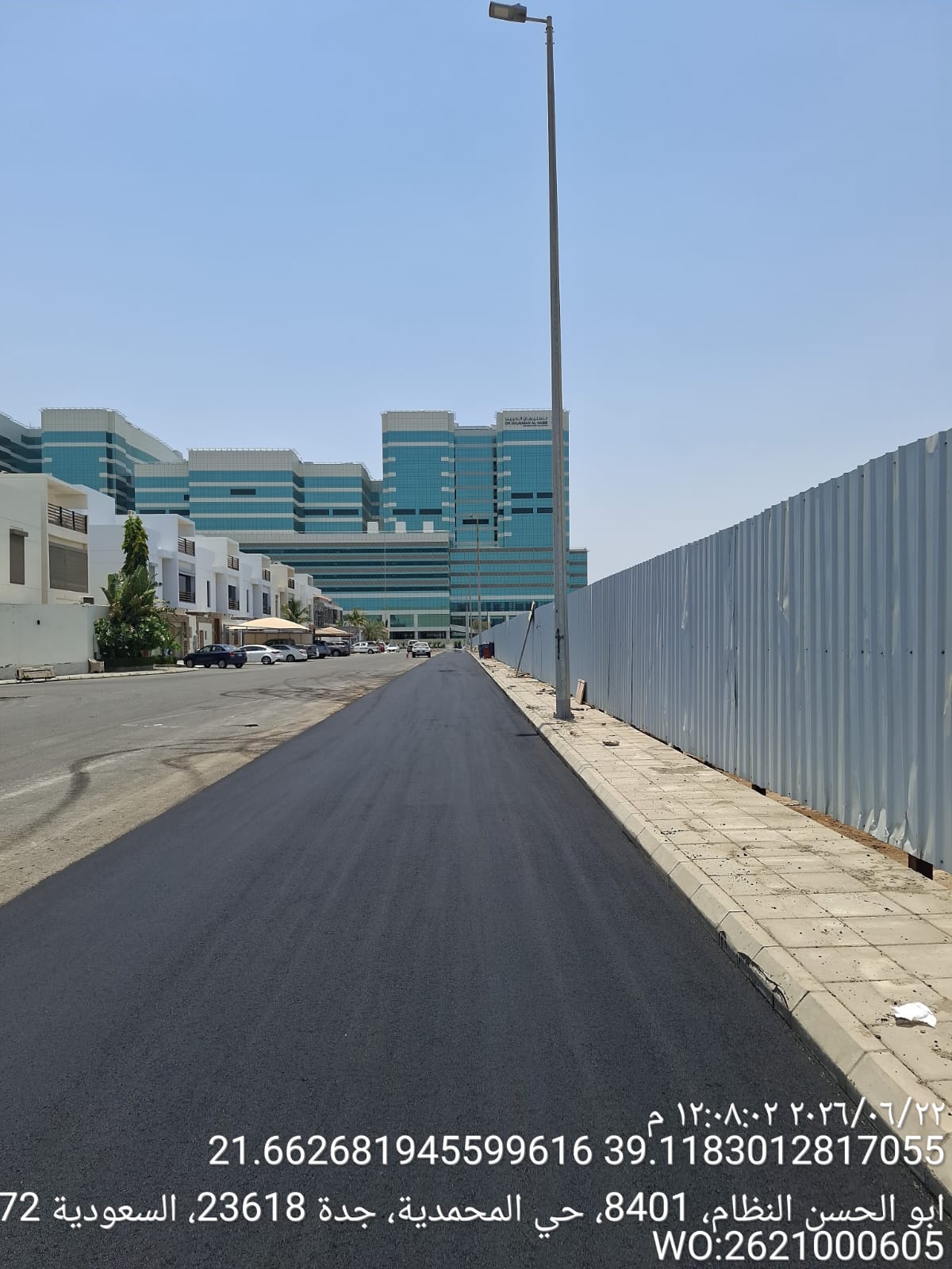 من أعمالنا  شركة المكلا الذهبية المحدودة
