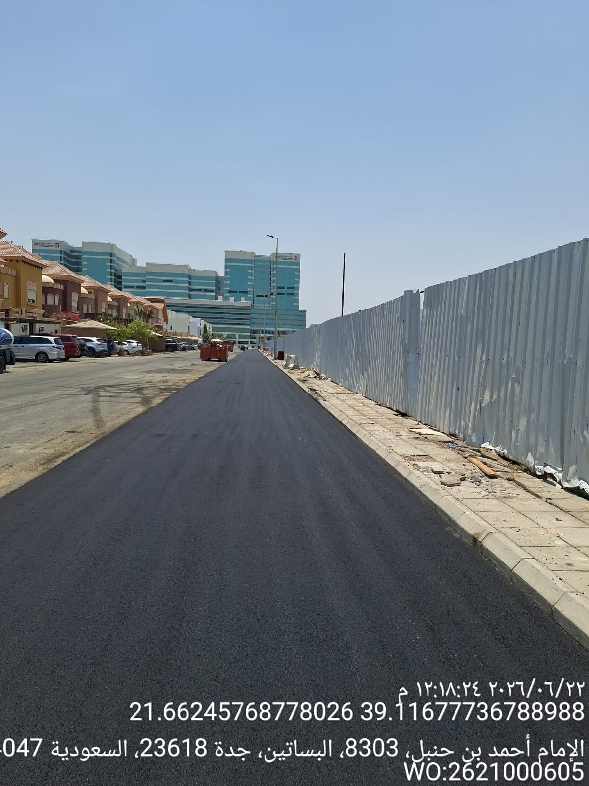 من أعمالنا  شركة المكلا الذهبية المحدودة