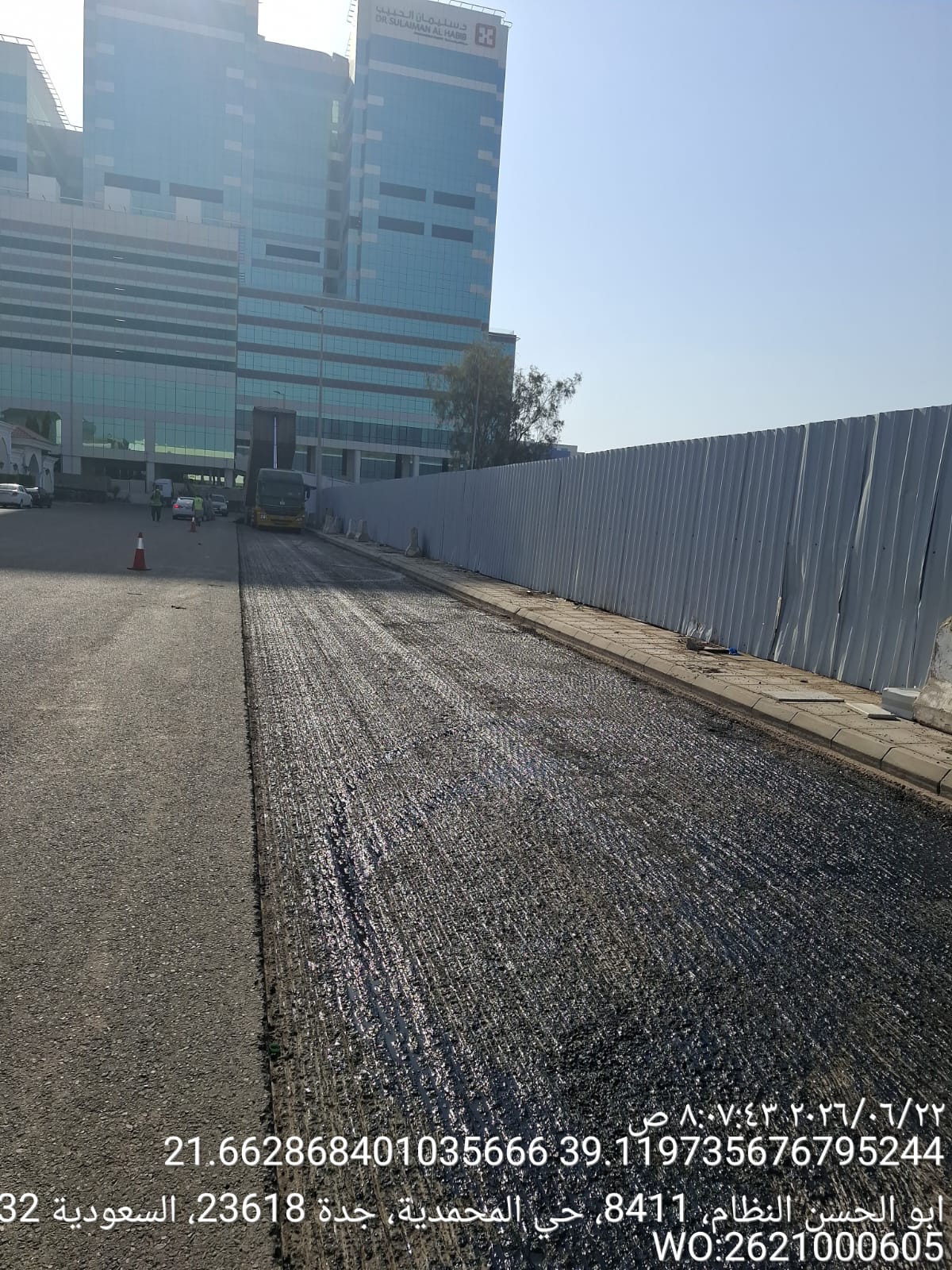 من أعمالنا  شركة المكلا الذهبية المحدودة